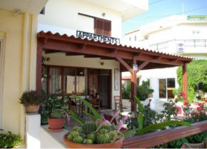 Pension Kyriakos